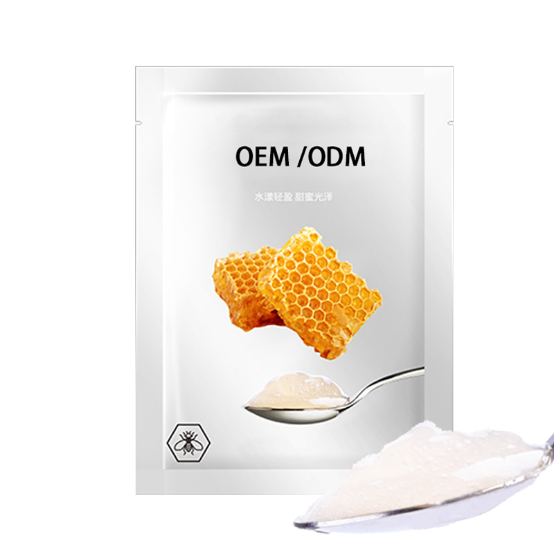 嘉定区_广州源头OEM加工贴牌 补水保湿面膜OEM