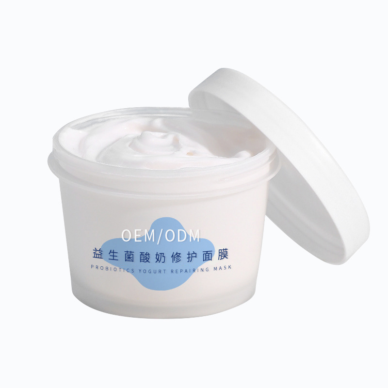 嘉定区_益生菌酸奶面膜OEM