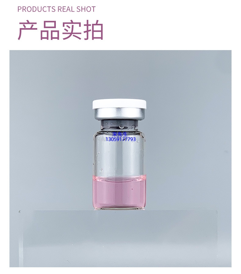 嘉定区_水光保湿的图片