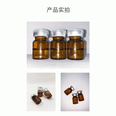 嘉定区_V提拉 ST嫒美提 OEM定制加工贴牌 面部精雕