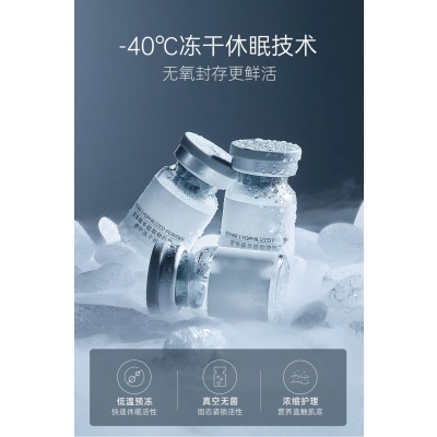 嘉定区_Ⅲ型胶原蛋白填充