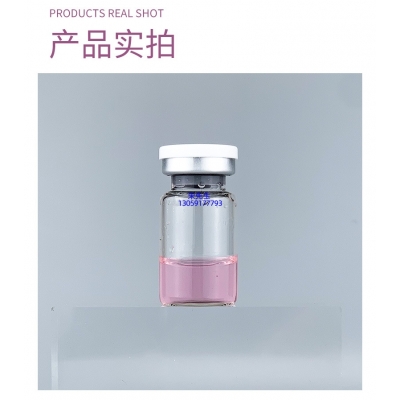 嘉定区_谷胱甘肽+传明酸外泌体精华_水光动能素