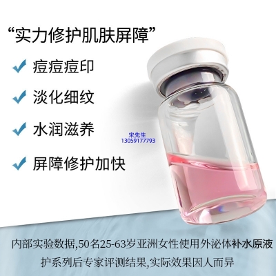 嘉定区_水光动能素