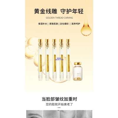 嘉定区_黄金线雕OEM代加工