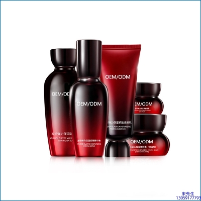 嘉定区_五珍弹力保湿套装