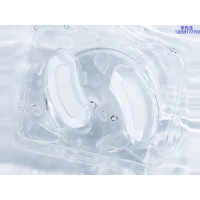 嘉定区_美容院玻尿酸微针眼贴OEM 玻尿酸微晶片眼贴OEM