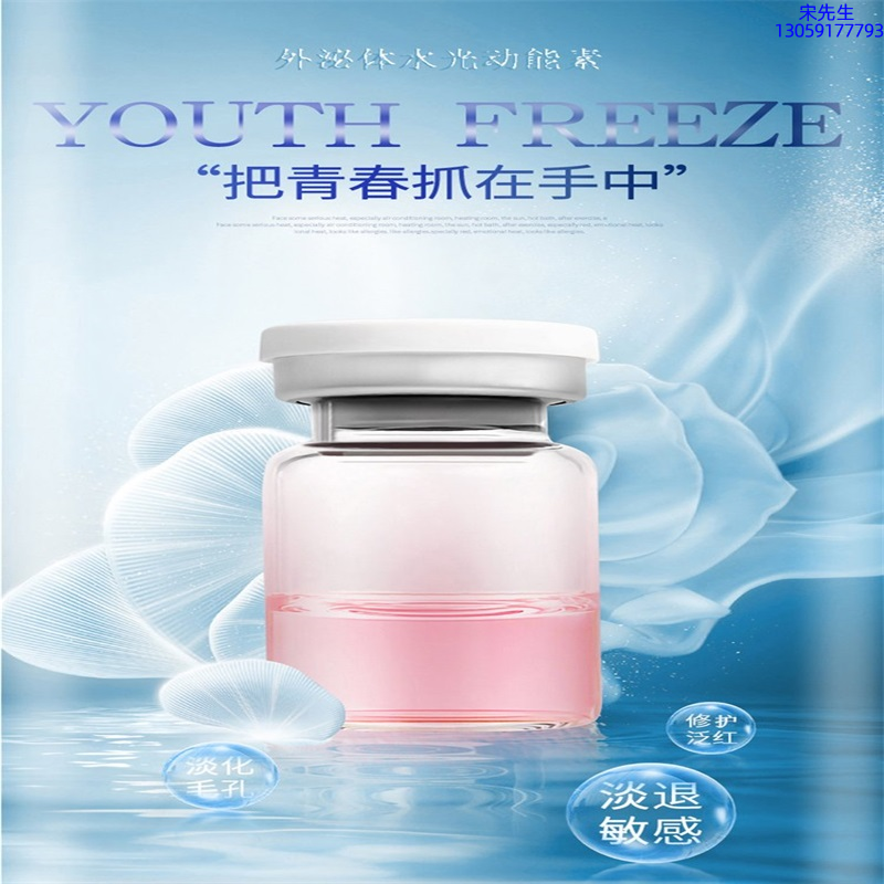 嘉定区_水光和有针区别