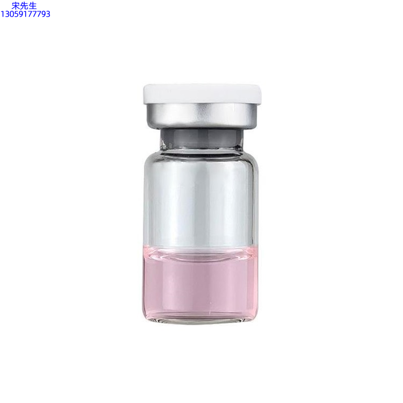 嘉定区_水光动能素精华原液OEM代加工贴牌