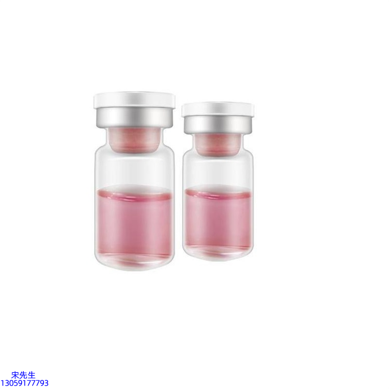 嘉定区_水光动能素OEM代加工贴牌