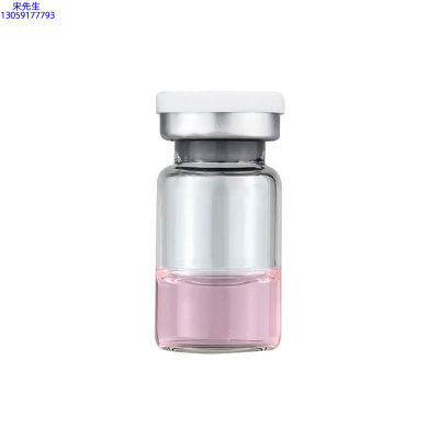 嘉定区_水光动能素精华原液OEM代加工贴牌