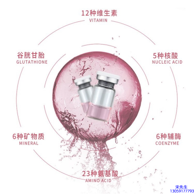 嘉定区_水光动能素精华原液现在最好有哪些?